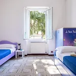 Casa Ida Апартаменты